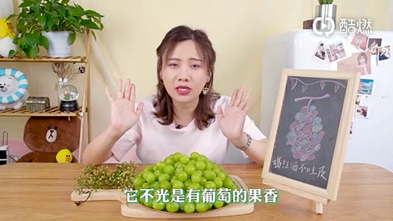 #啷个嫩个#完了我膨胀了，居然敢吃天价葡萄了[污]#超级红人节##美食大V秀#  http://t.cn/AilXmofG ​​​