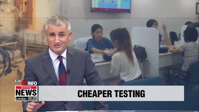 S. Korea to reduce testing costs for 7 infectious diseases by 10-50% from September