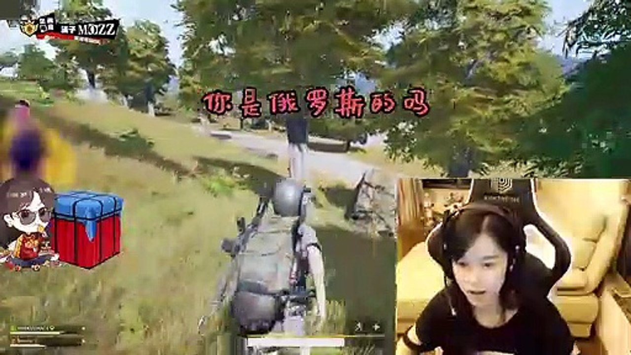 绝地求生沫子：中国小伙装俄罗斯人竟让沫子一见钟情？到底做了什么