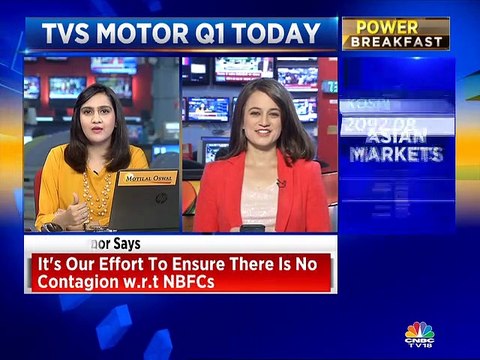 TVS Motor Q1FY20 numbers: Realisations expected to rise due to price hike for new ABS norms