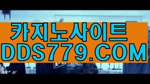 모바일카지노주소ス폰배팅사이트スP A A 6 3 3 . P Wス카지노안전한사이트ス그랜드바둑이