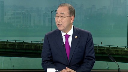 [이슈인사이드] 반기문 국가기후환경회의 위원장 출연 / YTN