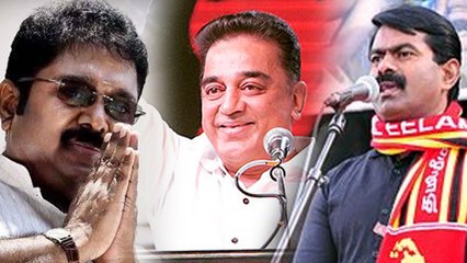 வேலூரில் இரு முனைப்போட்டி... காத்திருக்கும் கமல், தினகரன் வாக்குகள்..  Vellore Constitution Election