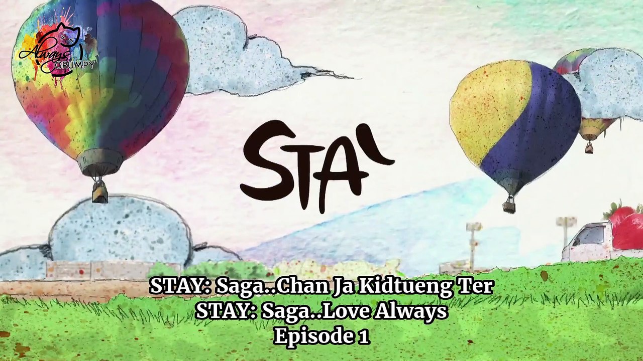 STAY01-1