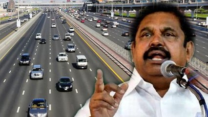 Salem 8 Way Project : 8 வழி சாலை திட்டத்தில் முதல்வர் உறுதி.. இதுதான் காரணமா?- வீடியோ