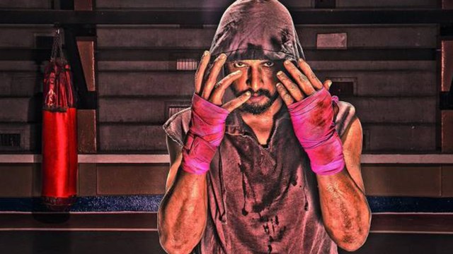 Pailvan Movie: ಸುದೀಪ್ ಅಭಿಮಾನಿಗಳಿಗೆ ಶಾಕಿಂಗ್ ನ್ಯೂಸ್ | FILMIBEAT KANNADA