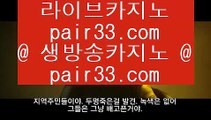 솔레이어 리조트  へ 온라인카지노   hasjinju.com   온라인카지노 へ  솔레이어 리조트