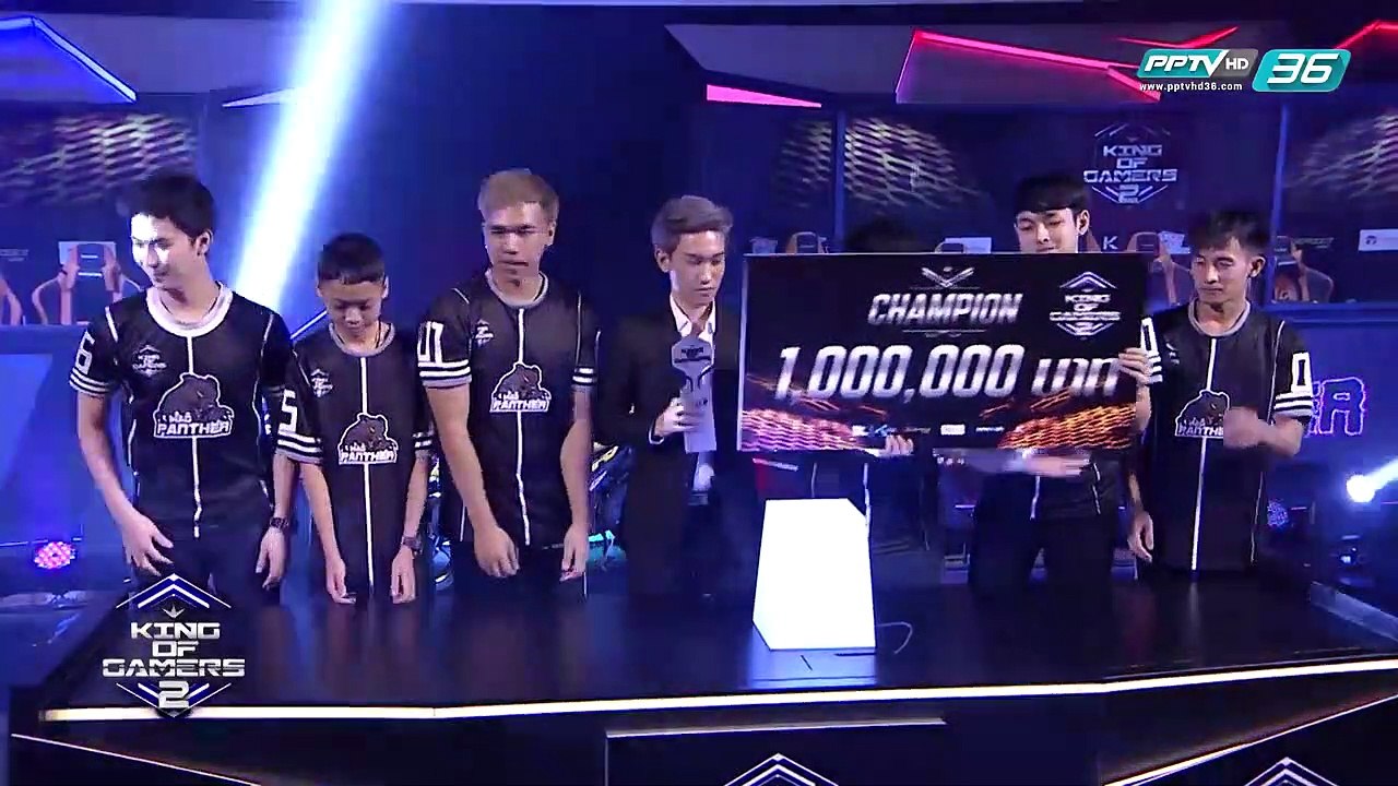 King of Gamers ซีซั่น 2 EP.13 (4/4) สิ้นสุดการรอคอย ! แชมป์ King of Gamers ระดับมหาเทพ