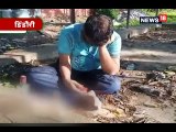 VIDEO: थोड़ी सी जो पी ली...डिंडौरी में शराबी डॉक्टर का वीडियो वायरल-Drunken doctor's video viral in Dindori