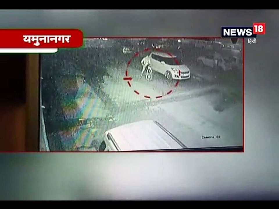 VIDEO में देखें कैसे घर के बाहर खड़ी स्कूटी चुराकर भागी युवती
