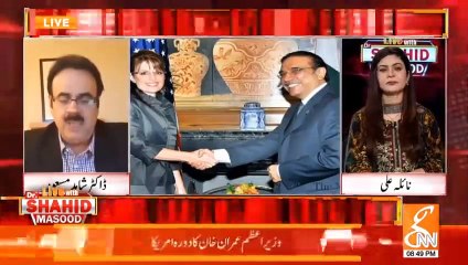 Sarah Palin was shocked when Zardari calling her &#039;Gorgeous&#039;, Dr Shahid Masood