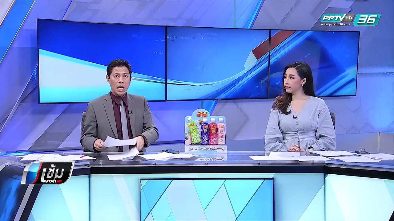 ตร.ยืนยัน "ไม่มีละเว้น" คดี5วัยรุ่น ล่วงละเมิดเ...