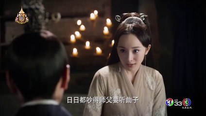 สามชาติ สามภพ ป่าท้อสิบหลี่ EP 67 (ตอนที่ 67) พากย์ไทย วันที่  22/7/62