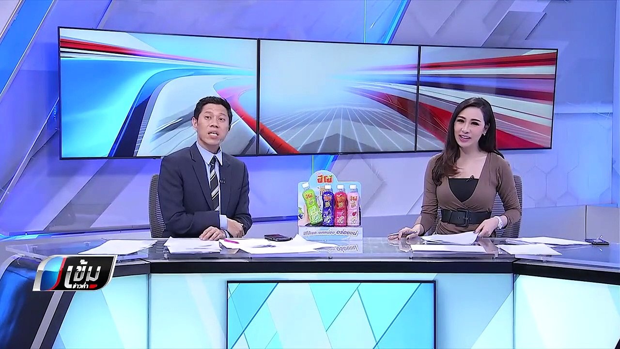 "พลังประชารัฐ"ตั้งโต๊ะจีนระดมทุน 600 ล้านบาท สู้เลือกตั้ง - เข้มข่าวค่ำ