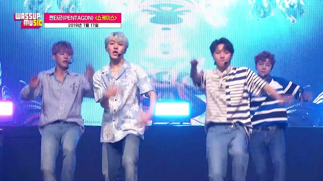[와썹뮤직] 펜타곤(PENTAGON) - '판타지스틱 (Prod. By 기리보이)' 쇼케이스 현장 라이브