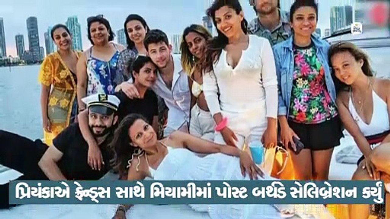 પતિ અને માતા સામે સ્મૉક કરતી જોવા મળી પ્રિયંકા...