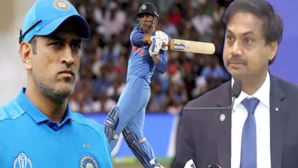 IND VS WI SERIES 2019 | தோனிக்கு அதிர்ச்சி கொடுத்த தேர்வுக் குழு- வீடியோ