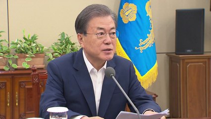문 대통령 "기술패권이 국가 경제 위협...日 우위 극복해왔다" / YTN