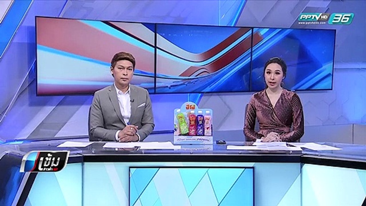 ชาวบ้านบุกโรงพัก ไม่เชื่อ “นายฝน” เกี่ยวข้องการตาย “เด็กชาวเมียนมาร์” - เข้มข่าวค่ำ