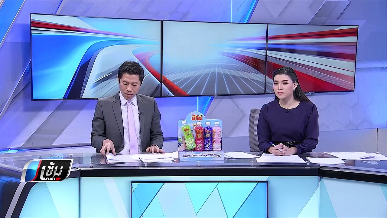 นายกฯ เผย ยังไม่มีประกาศพ.ร.ฎ.เลือกตั้ง เชื่อไม...