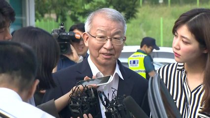 [현장영상] '직권 보석' 양승태 석방 서울구치소 현장 / YTN