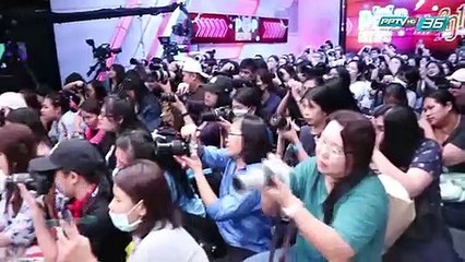 POP NEWS | ล้วงกระเป๋าดารา  | เซ้นต์ ศุภพงษ์ | 6 ม.ค. 62