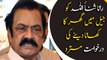 Rana Sana's plea for home food in Jail rejected