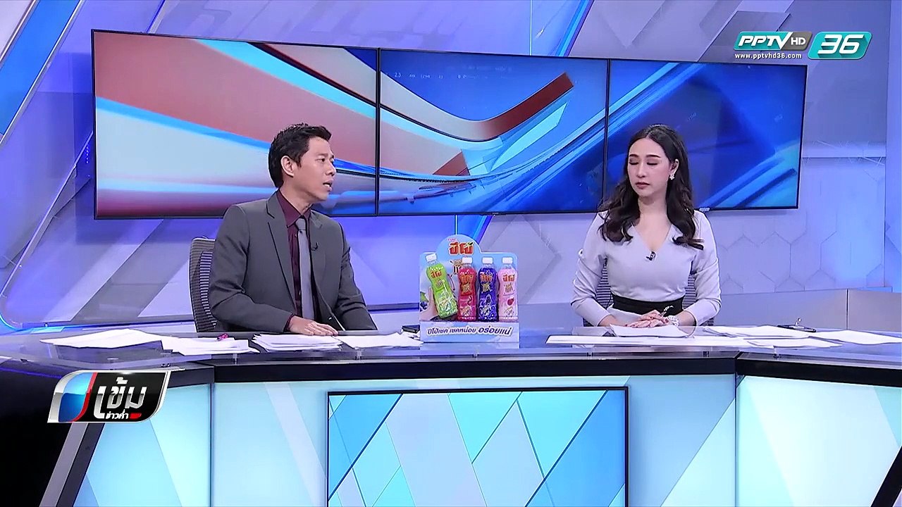 ตร.เปิดวงจรปิด ยืนยันผู้ต้องขังทำร้ายกันเองจนอาการสาหัส - เข้มข่าวค่ำ