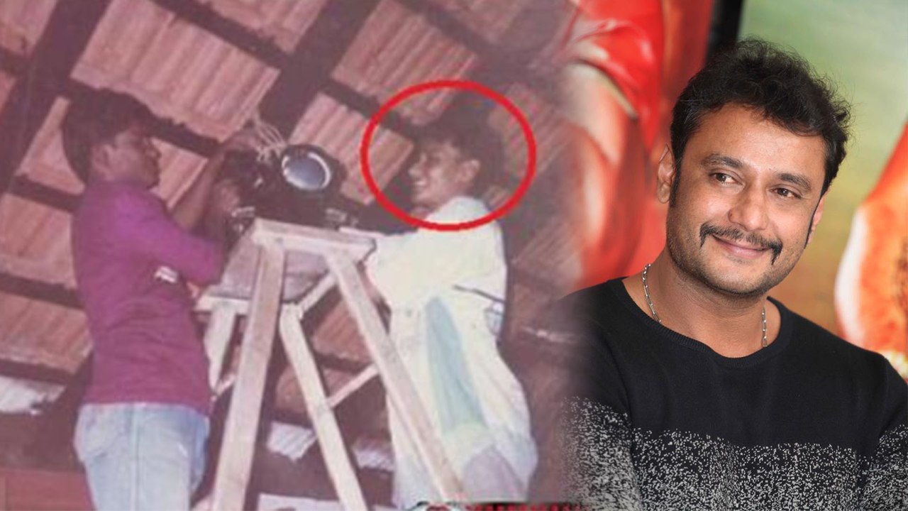 Darshan: ದರ್ಶನ್ ಜೀವನದ ಸಂಕ್ಷಿಪ್ತ ವಿವರ ಇಲ್ಲಿದೆ | FILMIBEAT KANNADA