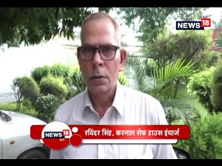 हरियाणा: यहां घर से भाग कर शादी करने वाले जोड़ों को मिलती है सुरक्षा-Safe house of karnal where love married couple get police protection