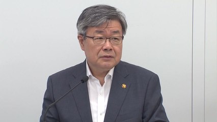 日 수출규제 품목 연구인력 '특별연장근로' 인가 예정...금주에 ILO 핵심협약 비준 의뢰 / YTN