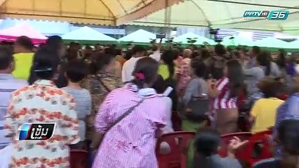 บิ๊กตู่” ลุย หนองจอก สวมม่อฮ่อม- รำวงเกี่ยวข้าว อ้อน ขอสานงานต่อ - เข้มข่าวค่ำ