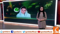Maryam Aurangzeb reacts to PM's speech at Capital One Arena