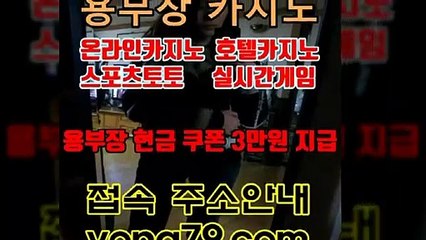 블랙잭카운팅 강원랜드홀짝1블랙잭승률2 【 yong79．com 】강원랜드카지노출입제한3강원랜드슬롯머신4 카지노게임의종류 않거나 세계주니어선수권대회에서 그저 주축을