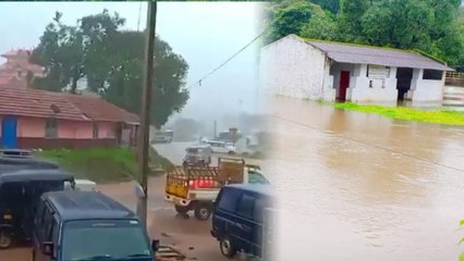 ಮಡಿಕೇರಿಯಲ್ಲಿ ಭಾರೀ ಮಳೆ | ನಾಪೋಕ್ಲು–ಭಾಗಮಂಡಲ ರಸ್ತೆ ಮೇಲೆ ನೀರು  | Oneindia Kannada