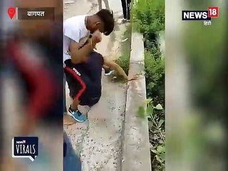 बागपत में दिनदहाड़े नेशनल शूटर की जमकर पिटाई, Video Viral