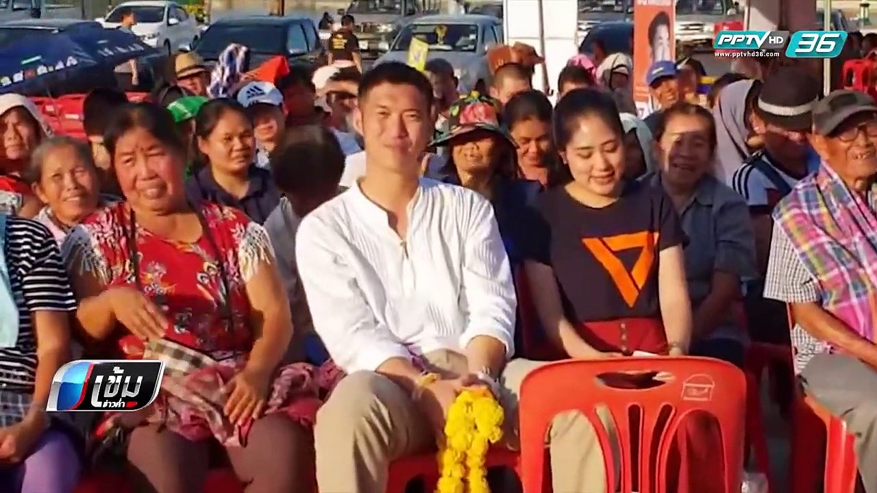 "สุริยะ" ลั่น เลือก พลังประชารัฐ เป็นรัฐบาลจะเพ...