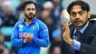 Team India's West Indies Tour 2019: Why BCCI Selected Kedar Jadav ?, Netigens Questions To Selectors