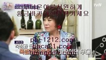 솔레어vip㈜㈜바카라노하우//pb-1212.com/바카라분석/바카라머신/바카라맨/필승바카라/바카라보이/마이다스바카라/마닐라카지노/필리핀바라카/필리핀카지노/㈜㈜솔레어vip