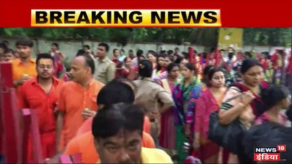 Sawan 2019: श्रावण का पहला सोमवार आज, महाकालेश्वर मंदिर में तड़के 3 बजे हुआ अभिषेक