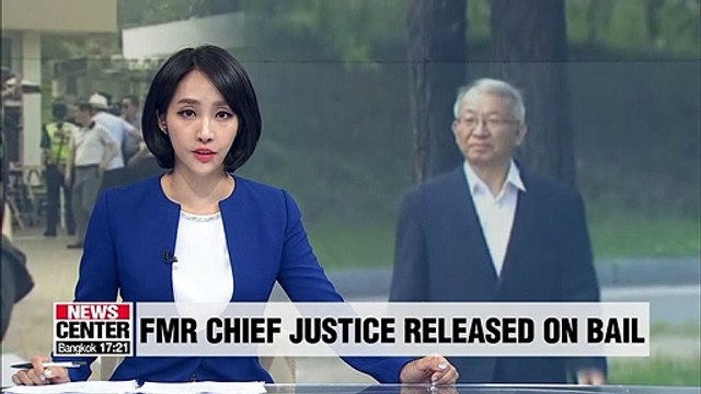 Former Supreme Court Chief Justice out on bail amid abuse-of-power trial