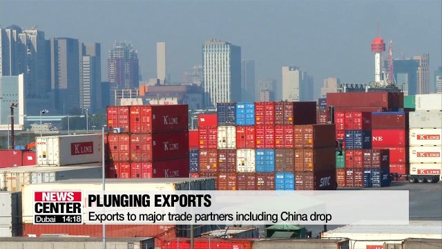 Exports from July 1 to 20 went down by 13.6% y/y, down 8 consecutive month