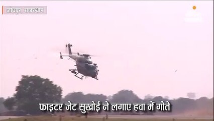 करगिल जीत के 20 साल पूरे होने पर एयर शो