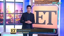 กันตนา” เสริมทัพละคร “พีพีทีวี” - ET Thailand