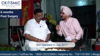 DR AMIT SOOD | WEIGHT LOSS SURGERY | BEST BARIATRIC SURGEON IN MOGA | WEIGHT LOSS SURGEON IN MOGA