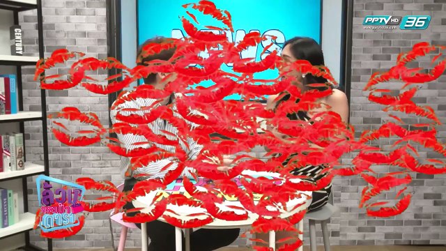 POP NEWS | ล้วงกระเป๋าดารา | มีน พีรวิชญ์ | 27 ม.ค. 62