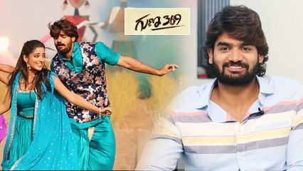 "Bujji Bangaram" Song Making Video| Guna 369 | Karthikeya | Dil Raju || Filmibeat Telugu