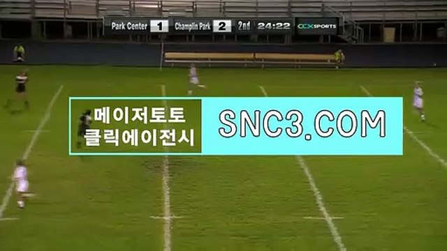 그래프먹튀검증 “ CLICK119。CoM “가입코드【ＣＡ７７】 분석스포츠게임 사설스포츠토토