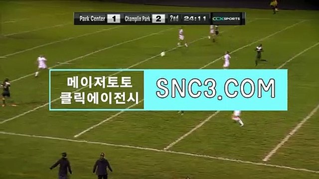 파워사다리분석법 〔 BBR245。CＯM 〕메이저추천코드【ＣＡ７７】 프로토무료분석 생활바카라