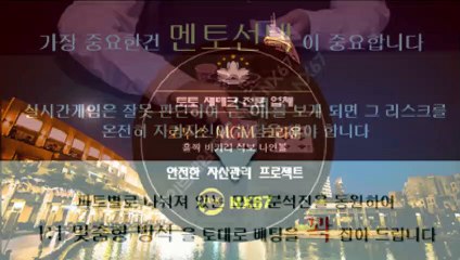 라이브게임가족방 카톡ID : NX67